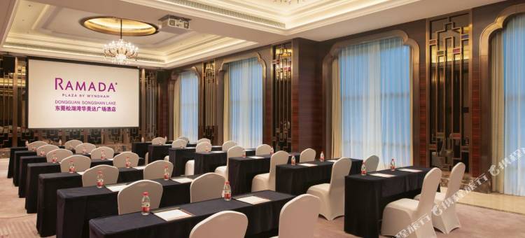 东莞松山湖华美达广场酒店图片