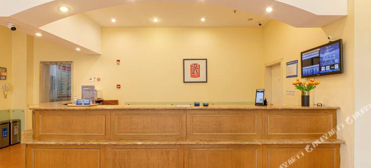 如家酒店(无锡湖滨商业街太湖鼋头渚风景区店)图片