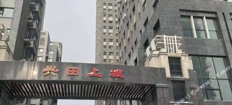 吉林五星民宿图片