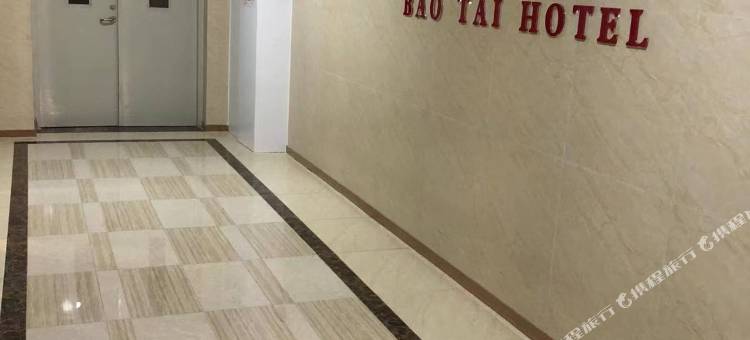 五华宝泰酒店(奥园广场店)图片