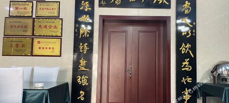 金都宾馆图片
