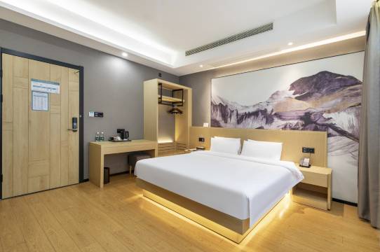 途客尚邻酒店(吉安新干城北汽车站店)