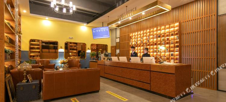 喆啡酒店(鄂州南浦路新世界店)图片