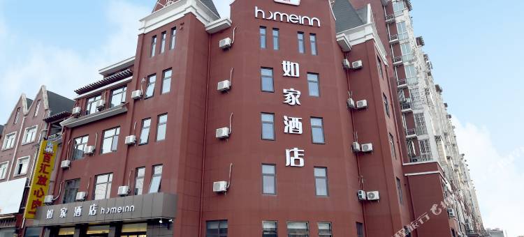 如家酒店·neo(泰兴黄桥古镇店)图片