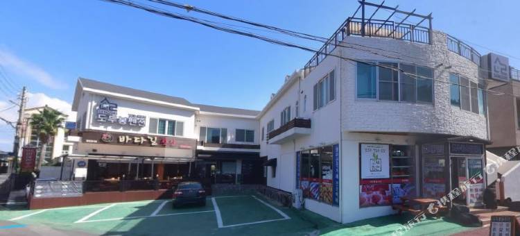 济州岛道头峰民宿(Jeju Dodubong Pension)图片