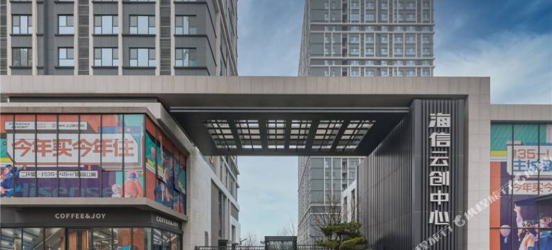 纳兰逸盛酒店(济南二环西路店)图片