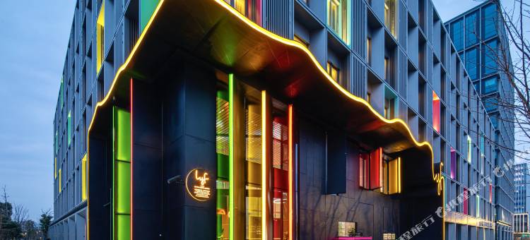 上海中建lyf酒店(虹桥机场国家会展中心店)图片