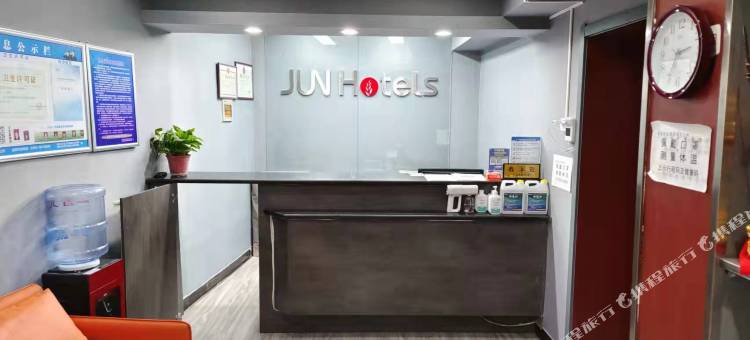 骏怡酒店(阳泉德胜东街火车站店)图片