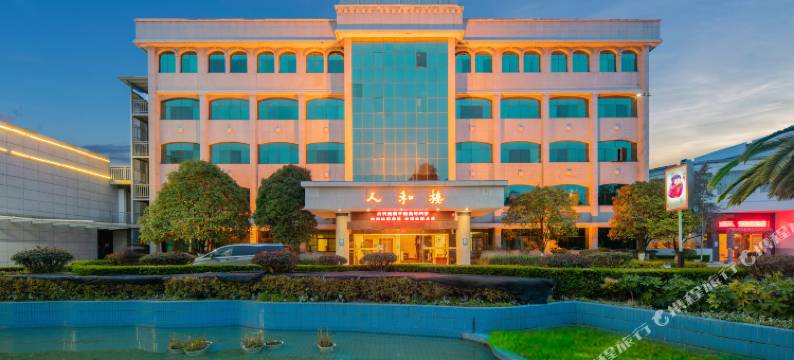 陆良桂华花园酒店图片