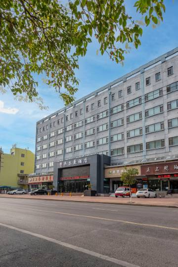 临沂临沂市河东区残疾人联合会附近酒店,临沂酒店预订查询,临沂宾馆