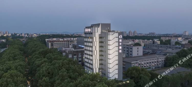 桔子酒店(南京博物院明故宫地铁站酒店)图片