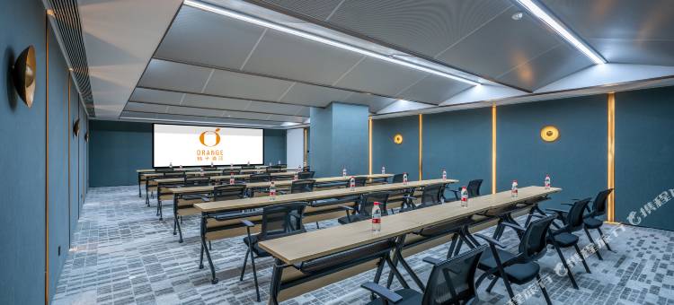 桔子酒店(平度青岛路店)图片