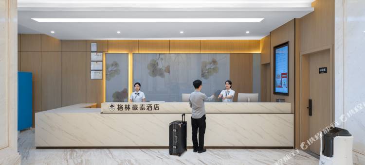 格林豪泰酒店(合肥高新产业园玉兰大道店)图片