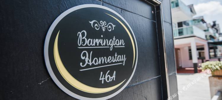 金山巴灵顿别墅(Barrington Villa @ Golden Hill)图片