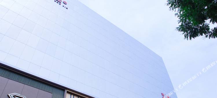 华宝电竞酒店(北关路分店)图片