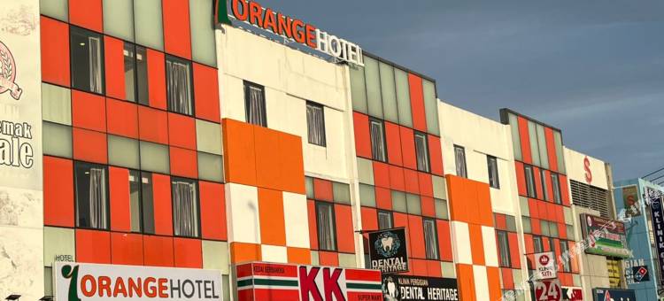 KLIA和KLIA2桔子1号酒店(1 Orange Hotel KLIA & KLIA2)图片