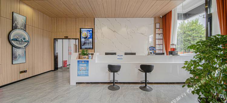 星程酒店(林芝牦牛广场店)图片