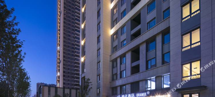 桔子酒店(郑州金水路曼哈顿店)图片