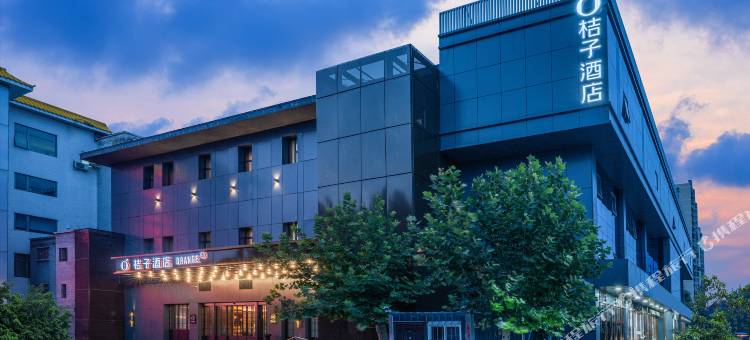 桔子酒店(北京丰台火车站正阳大街店)图片