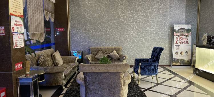 咸丰蓝波湾酒店图片