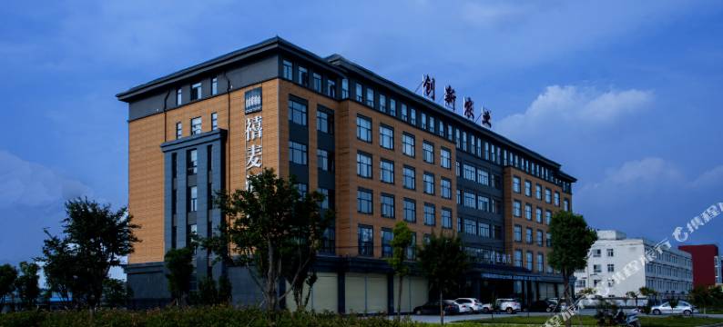 上蔡禧麦酒店图片