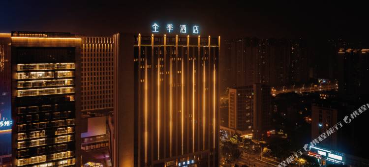 全季酒店(泰州万象城金融中心店)图片