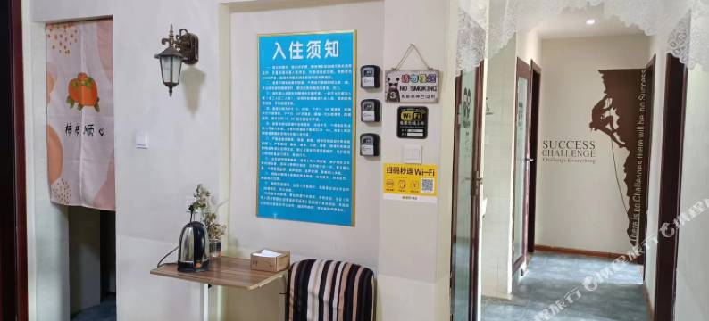 开封尤加利温馨民宿(万达广场店)图片