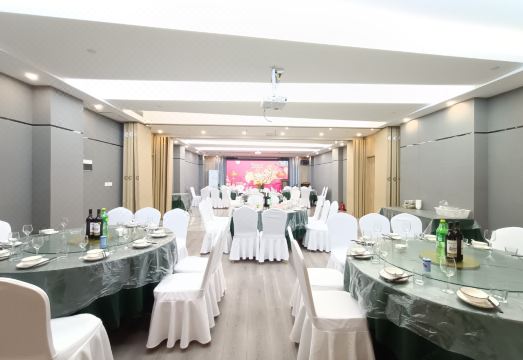 Hangzhou Holiday Star Hotel (Joy City Store) Hotel Overview