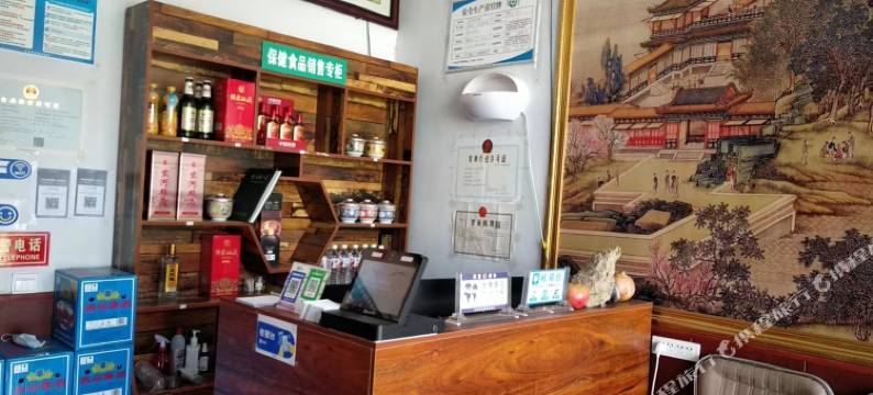 遂平望景阁民宿图片