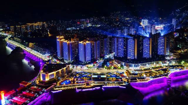 锦江之星酒店(奉节新世纪百货店)