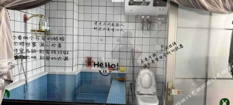 丹东清心小筑温泉民宿图片