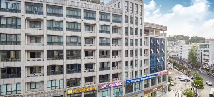 如家华驿酒店(杭州淳安千岛湖景区银泰广场店)图片