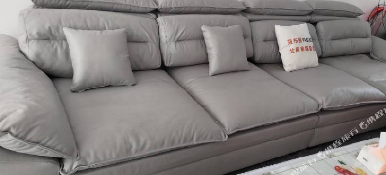 帅年发酒店图片