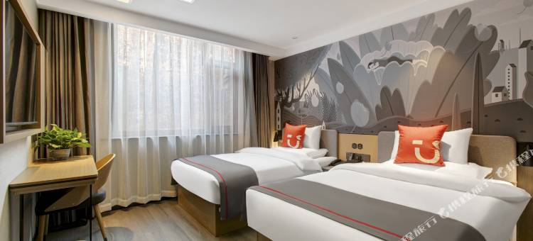 尚客优悦酒店(阳泉郊区泉中路店)图片