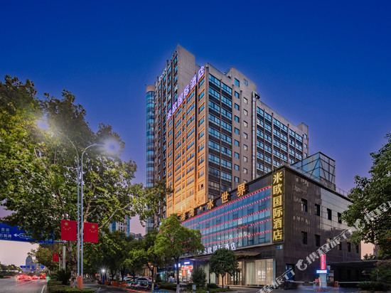 吉安米欧国际酒店(高铁西站店)