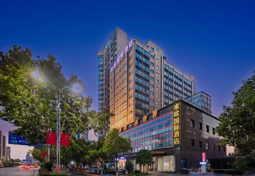 吉安米欧国际酒店（高铁西站店）外景图