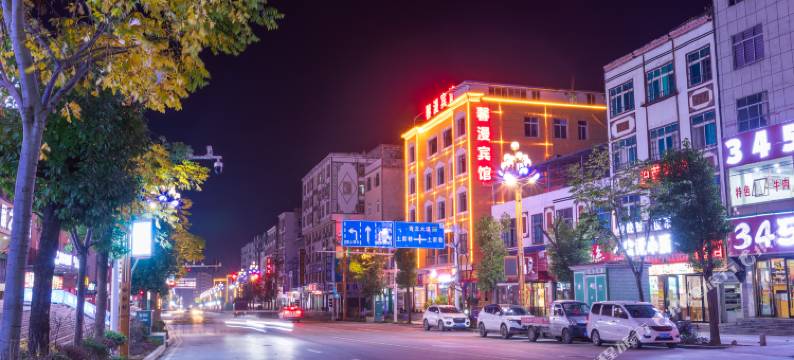 馨漫宾馆图片