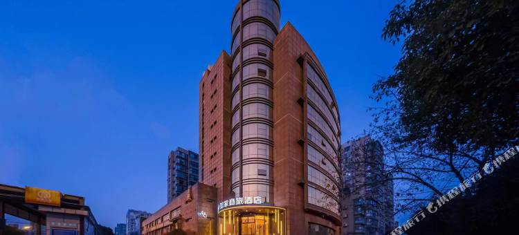 如家商旅酒店 (杭州黄龙体育中心西溪店)图片