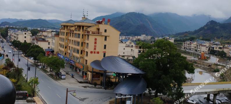 望仙谷森驿轻奢观景美宿图片