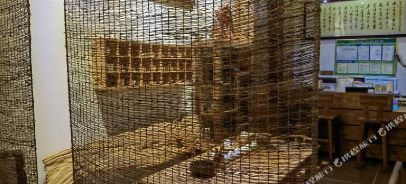 东兴陋室茗微客栈图片