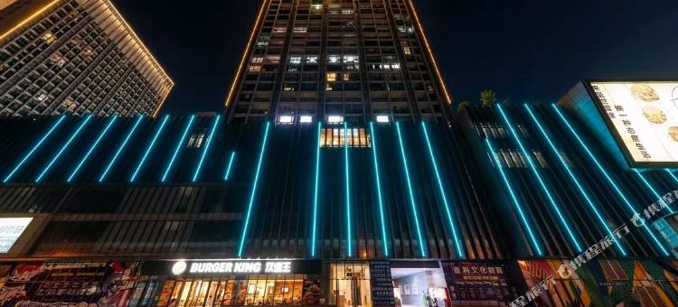 方物酒店(大学城熙街店)图片