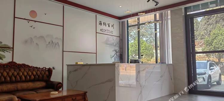 古镇明辉酒店图片