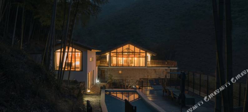 莫干山依山依水·设计师名宿图片