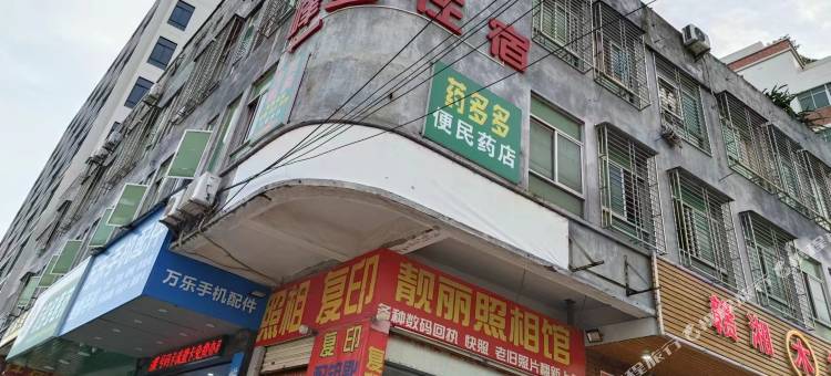 汕头豪漫轻奢公寓图片