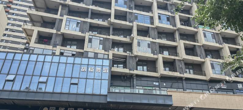 山竹民宿(临沂华强商业街店)图片
