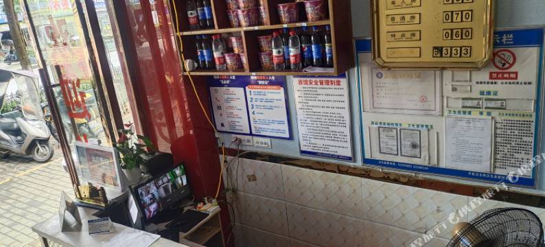 开州区鑫航宾馆图片