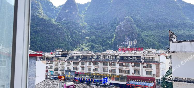 阳朔怡和园酒店图片