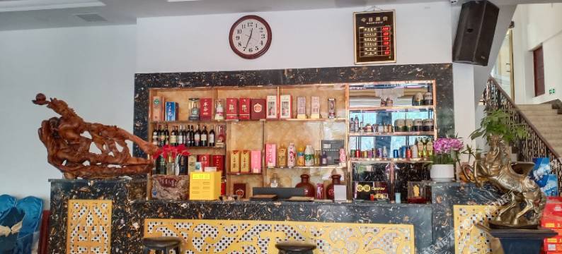 屏山聚贤山庄图片