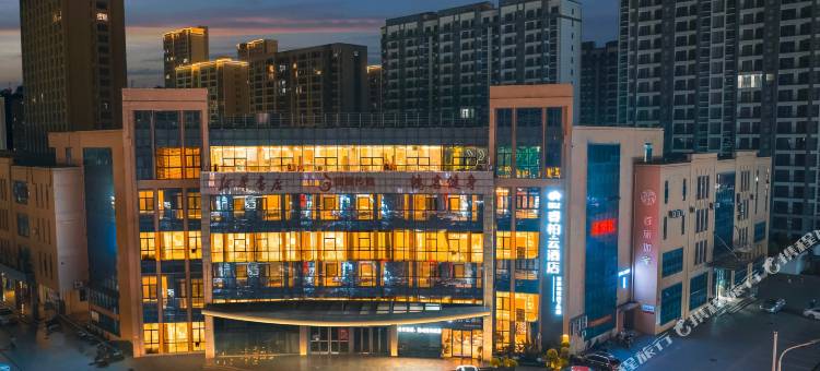 如家睿柏云酒店(如皋长江镇店)图片