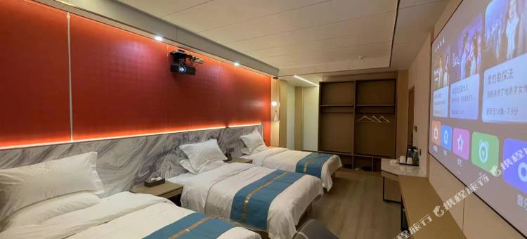 丁青柠檬美居快捷酒店图片